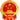 網絡經濟主體信息
